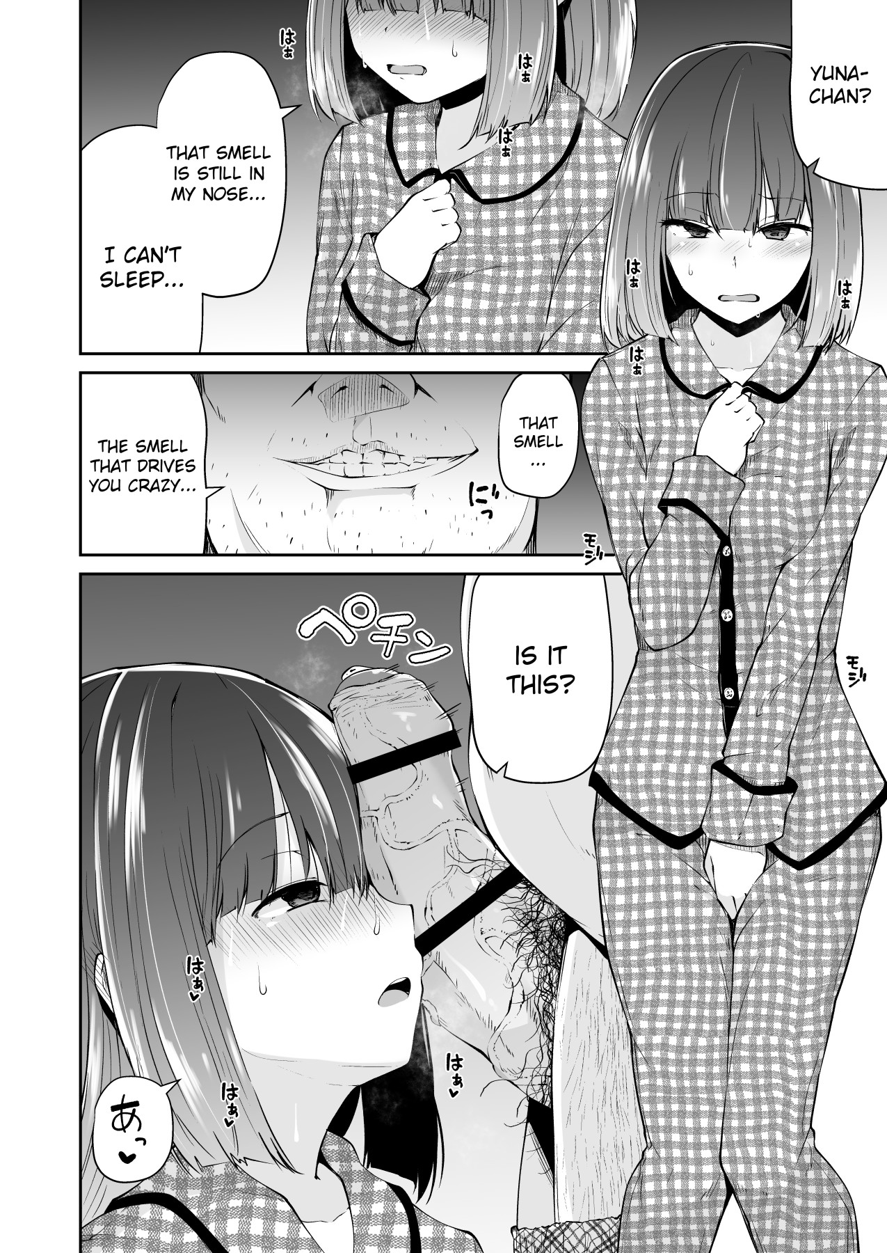 Hentai Manga Comic-An Ecstatic of Penis Cheese... In The Memory...-Read-11